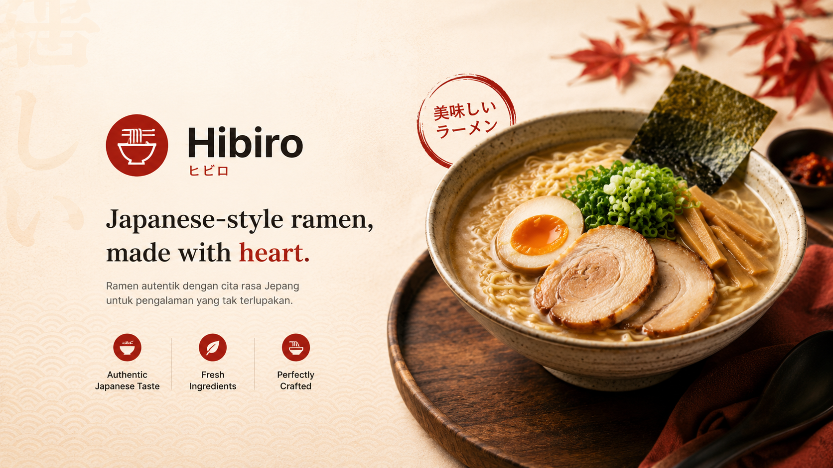 hibiroramen